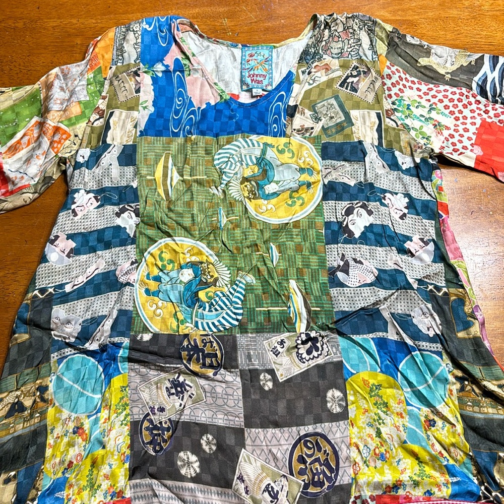 Johnny was small rayon shirt